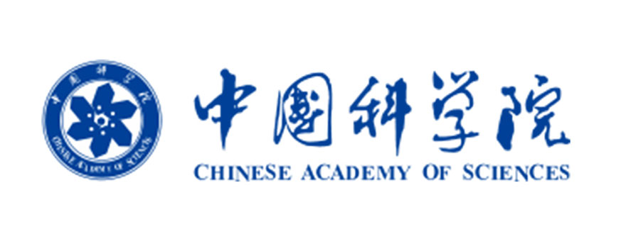 中国科学院